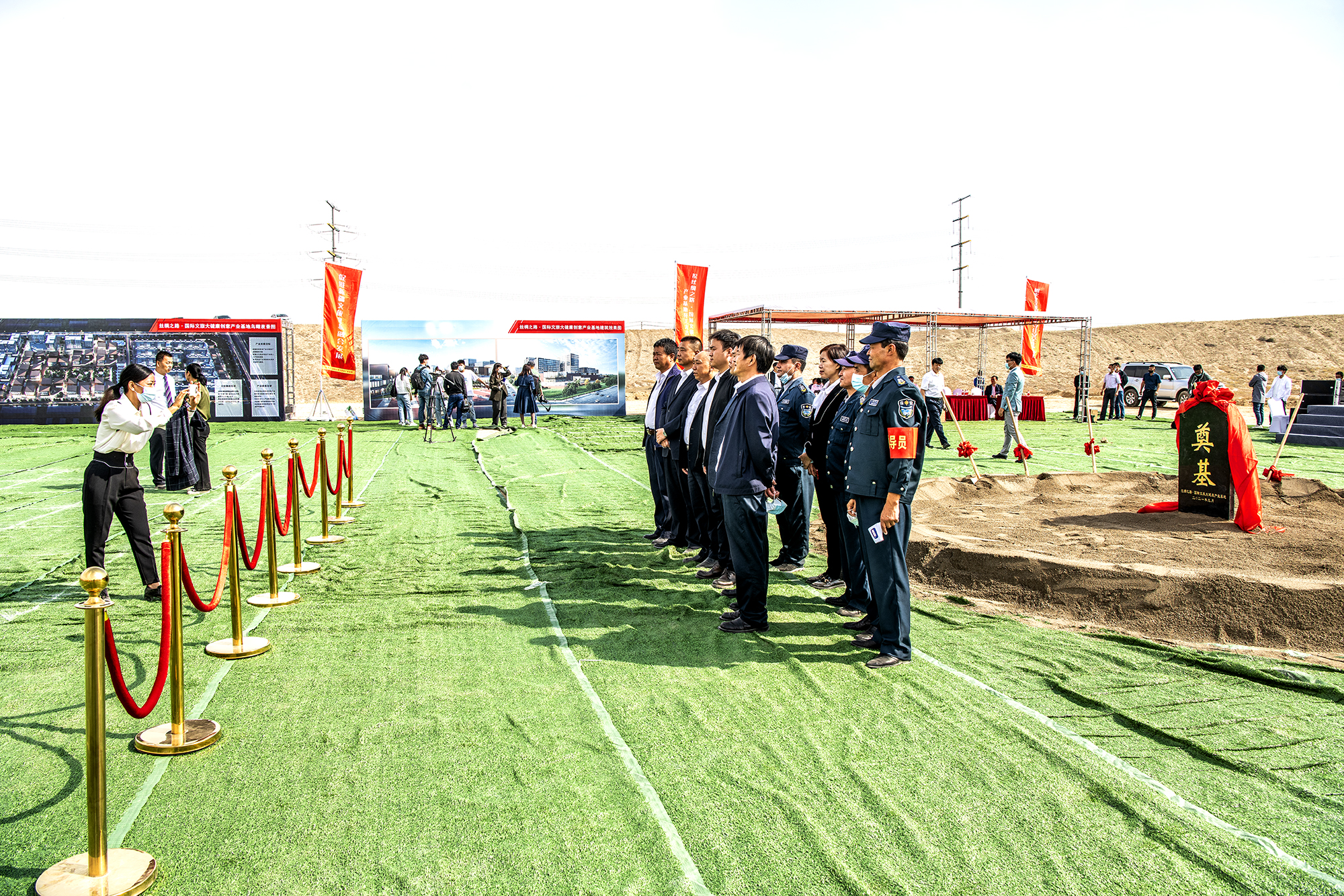 丝绸之路国际文旅大健康产业基地迎来新疆首家企业投资