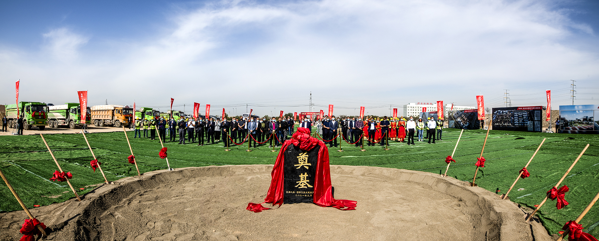 丝绸之路国际文旅大健康产业基地迎来新疆首家企业投资