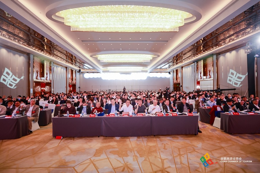 大会现场 (1).JPG