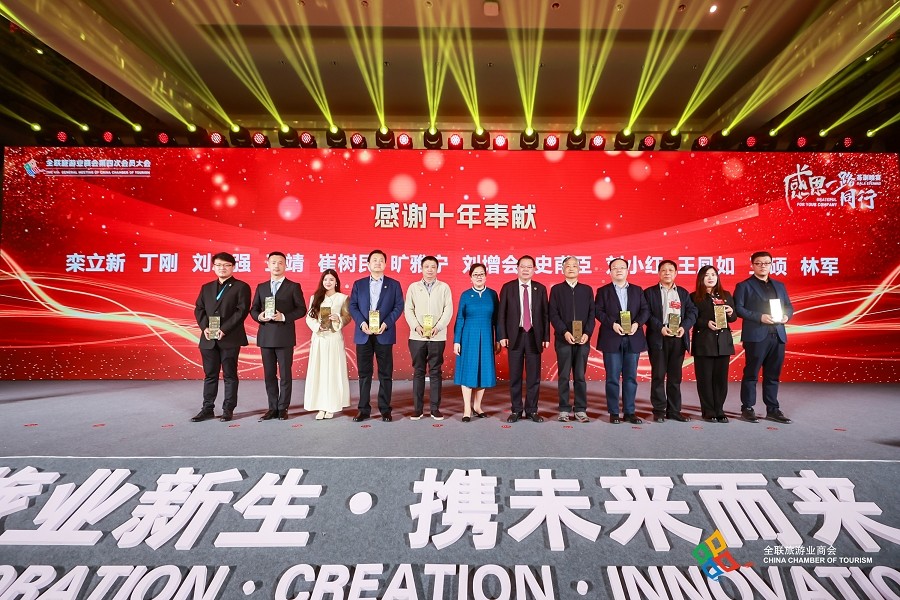 感谢十年.JPG