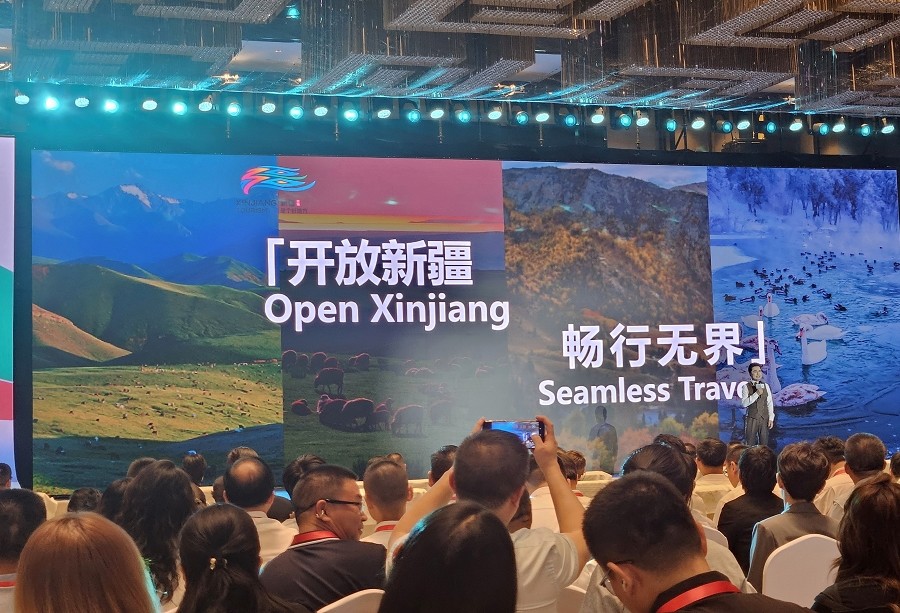 旅游大会 (5).jpg