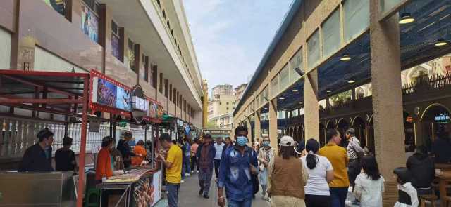 爱旅游  爱生活  逛巴扎 享文化