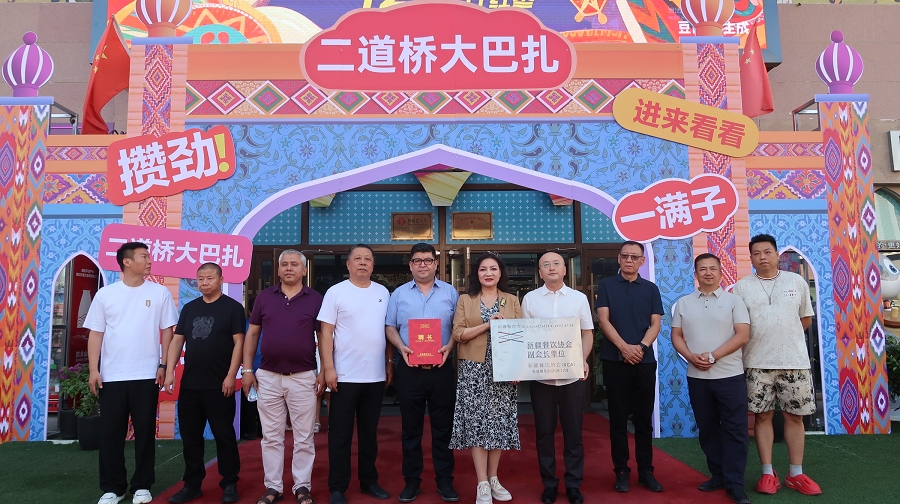 微信图片_20250725121504