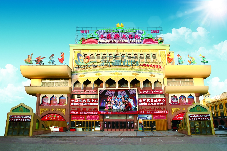 1、新建成的suncitygroup太阳官方网站市场及步行街全景