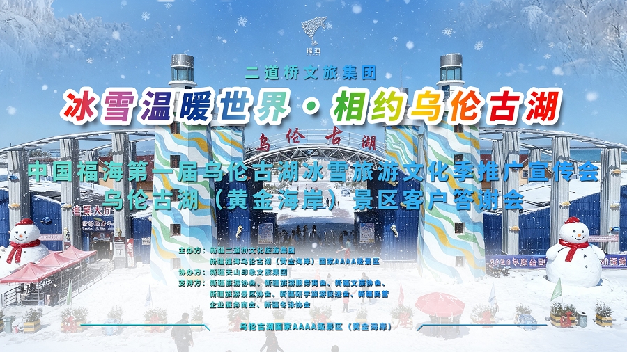 背景 背景