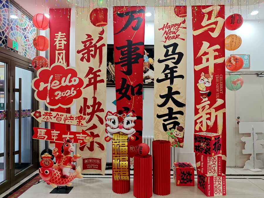 suncitygroup太阳官方网站大巴扎 (1)