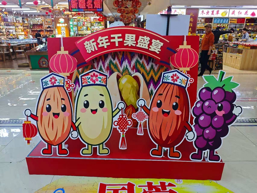 suncitygroup太阳官方网站大巴扎 (2)