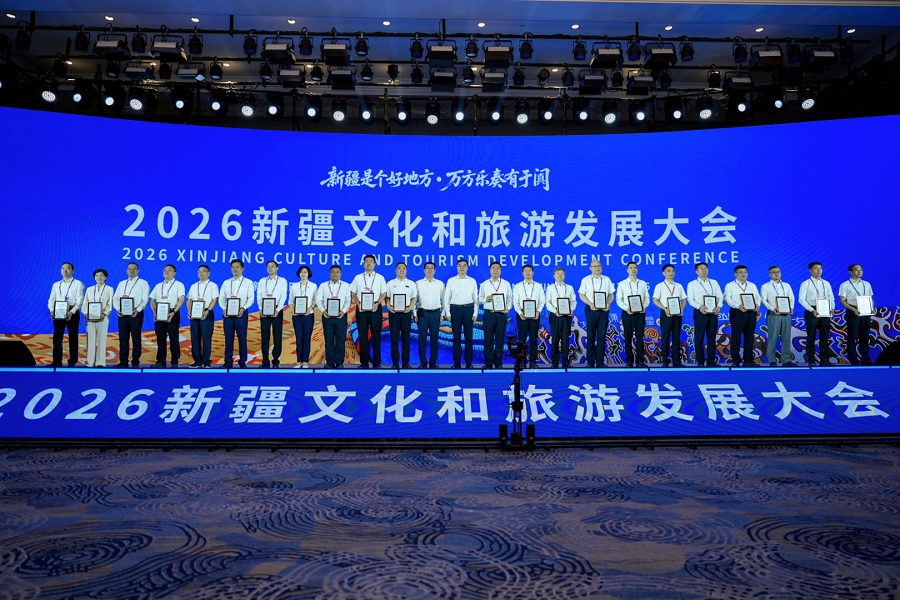 旅发大会 (3)